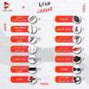 صورة دراجة هوائية هجين 26  مع هدايا